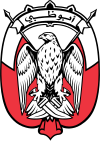 Coat of arms of Abū Dabī