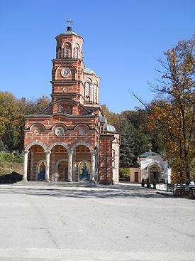 Le monastère de Đunis