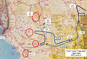 כוח שפיר בציר יורה – 9–11 אוקטובר 1973