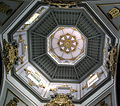 View of the dome from the interior.