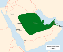 Second Saudi State Big.png