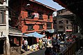 Kathmandu