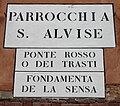 Venedig, Straßennamensschild