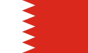 Bahrain kî-á