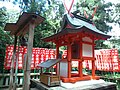 金龍神社