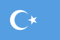 Bandeira da República do Turquestán Oriental. Foi establecida en Kashgar, 1933