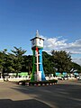 Loikaw