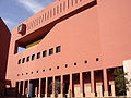 Central Library southeastern façade