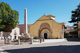 Image illustrative de l’article Église Sainte-Sophie de Bénévent