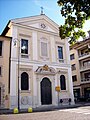 Oratorio della Purità