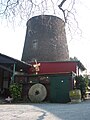 Alte Mühle, windmill in Kaarst