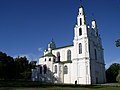 Sint-Sofiakerk in Polotsk