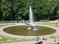 Fontana alla reggia