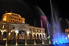 Dancing Fountains at the National Gallery