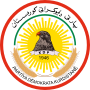 Thumbnail for Kurdistan Democratic Party