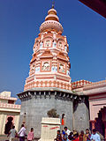 Thumbnail for Ganesha Temple, Morgaon