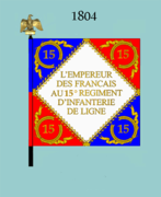 Drapeau modèle de 1804 (avers)