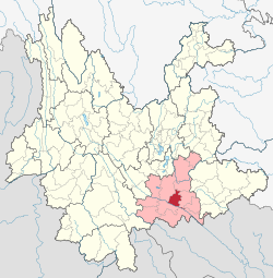 Location of Gejiu City in Honghe Prefecture within Yunnan province