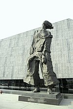 Thumbnail for Memorial Hall of the Victims in Nanjing Massacre by Japanese Invaders