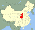 Thumbnail for List of township-level divisions of Shaanxi