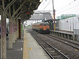 Platforms before Elevation work August 2008