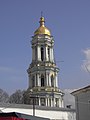 Kiev Pechersk Lavra