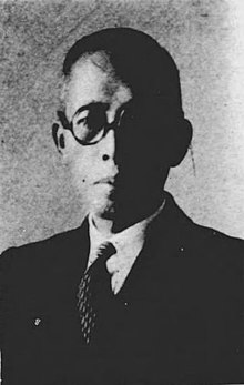 Matsusaka Hiromasa.jpg