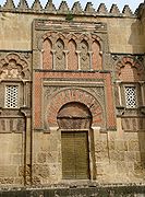 Mur extérieur - La Puerta San Ildefonso (7e porte du mur Ouest).