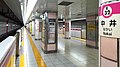 Toei Oedo Line platforms, 2019