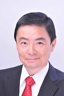 茨城県取手市 市長 藤井信吾.jpg