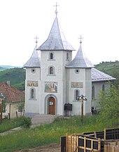 Biserica „Nașterea Maicii Domnului”