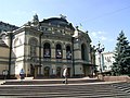 Nacionalna opera Ukrajine (Національна опера України)