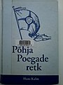 Hans Kalm, "Põhja Poegade retk", kaanepilt (2008)