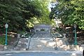 Spanish Steps in Washington, D.C.