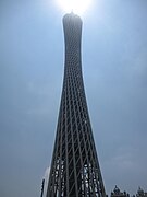 Canton Tower at noon.