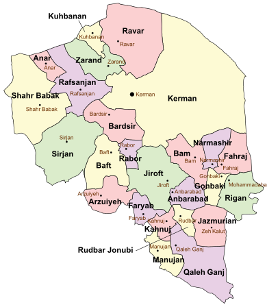 Counties of Kerman Province