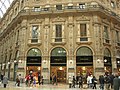 Image 19Prada shop at Galleria Vittorio Emanuele II in Milan (from Culture of Italy)