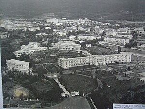 Hôtel, dans les années 1950.