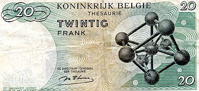 Billet de 20 francs belges (verso).