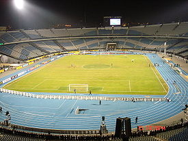 Stadion Internasional Kairo