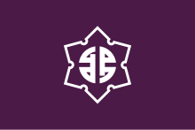 Flag of Shinjō, Yamagata.svg