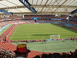 Stadion Nürnberg