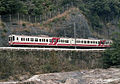 A 119 series set in "Suruga Shuttle" livery, circa 1990