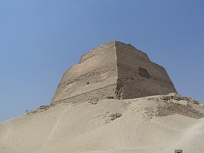 Pyramide de Meïdoum