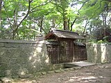 安土城址 織田信長公本廟