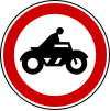 No motorcycles