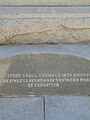 Daughters of Confederacy inscription