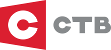 Логотип белорусского телеканала «СТВ».svg