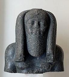 Buste d'Amenemhat III découvert à Rome.