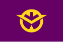 Prefettura di Okayama – Bandiera